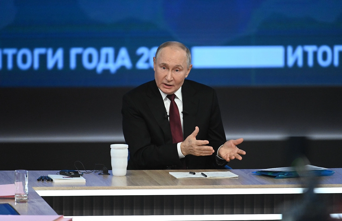 Итоги года с Владимиром Путиным